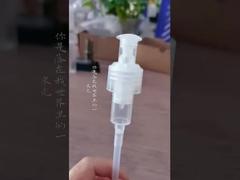 مضخة محلول بلاستيكية 1.2cc ، مضخة توزيع الهواء لتنظيف المنزل