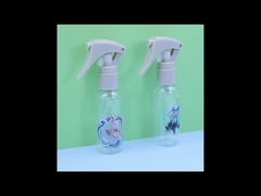 بخاخ الزناد الصغير