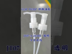 مضخات لوشن الألومنيوم الجرعة الكبيرة الموزع السائل الرأس الربيع داخل 24/410 استخدام للشامبو